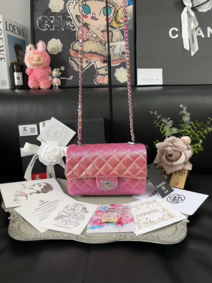 Chanel Premium Pearlescent Gradient Classic Flap (CF) Bag