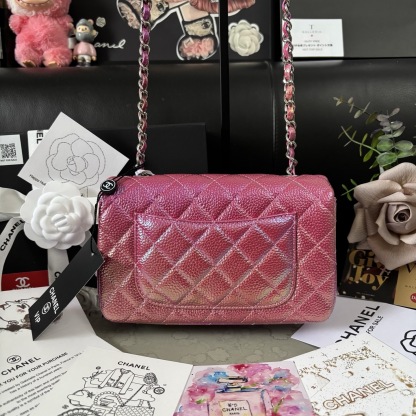 Chanel Premium Pearlescent Gradient Classic Flap (CF) Bag