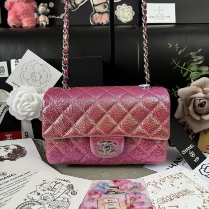 Chanel Premium Pearlescent Gradient Classic Flap (CF) Bag