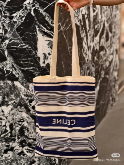 CELINE25 Riviera Tote: Limited Canvas Beach Bag | 49x48.5cm & 32x40cm | Striped Vacation Style