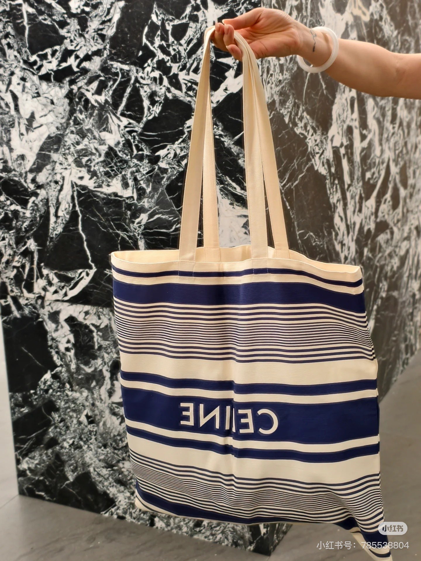 CELINE25 Riviera Tote: Limited Canvas Beach Bag | 49x48.5cm & 32x40cm | Striped Vacation Style