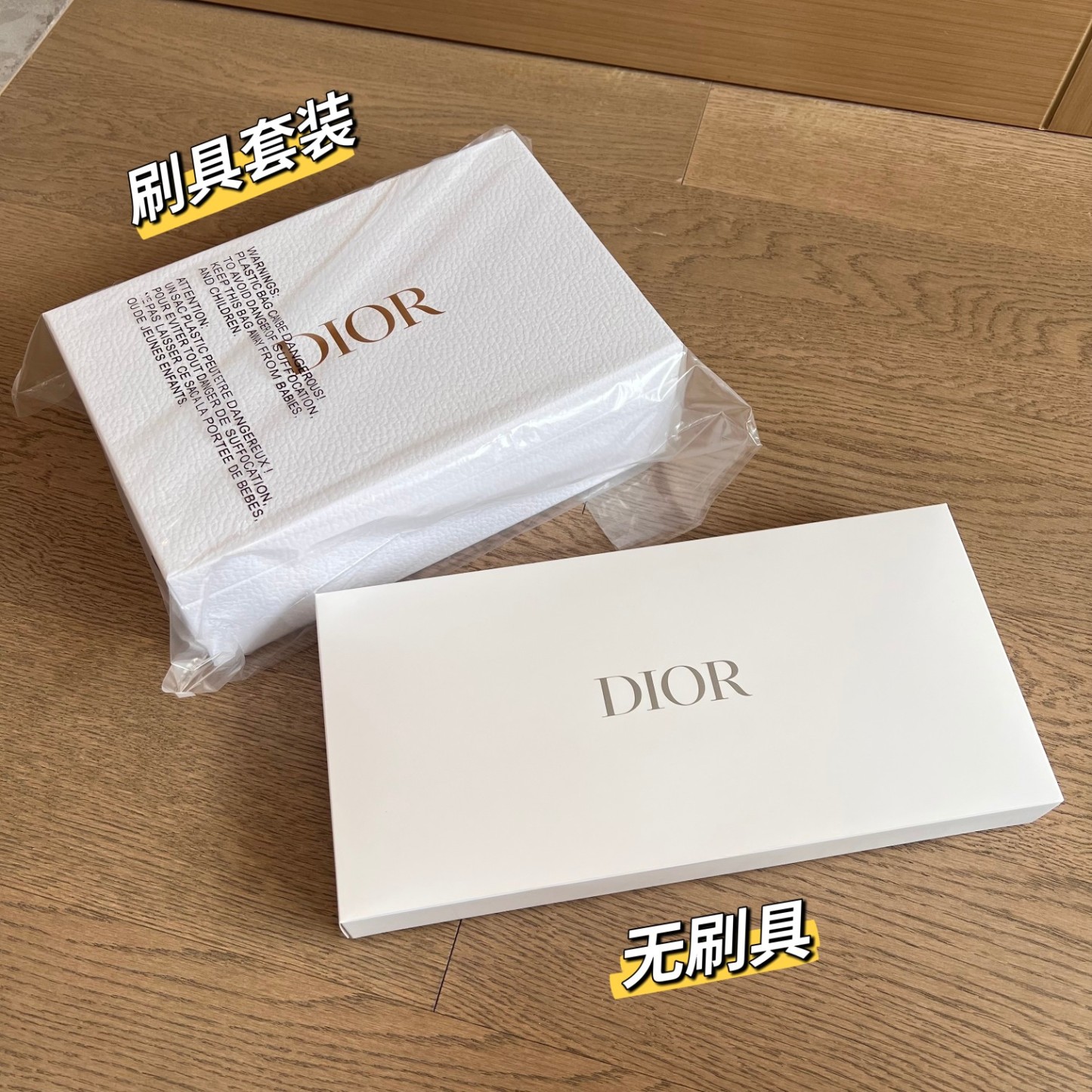 ① DIOR 4PC Brush Set + Case | $600 Value 25cm ② DIOR GWP Vanity Case Solo | TSA-Fit 25cm