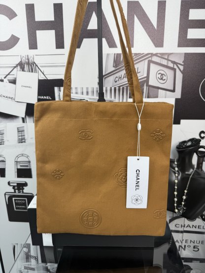 Chanel Beauty Pumpkin Tote | 3D-Embossed Logo Tote 29x30cm + Magnetic Closure