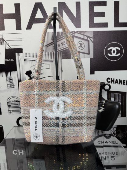 Chanel Metallic Tweed Minaudière | 32cm Glitter CC Clutch w/ 50cm Chain (Makeup Gift Exclusive)