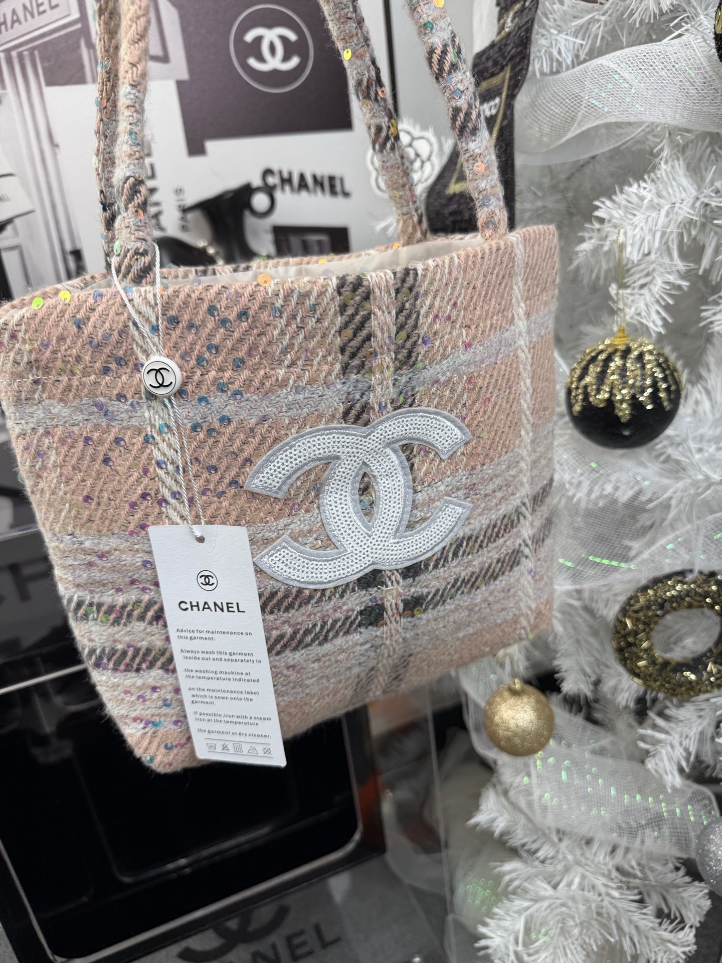 Chanel Metallic Tweed Minaudière | 32cm Glitter CC Clutch w/ 50cm Chain (Makeup Gift Exclusive)