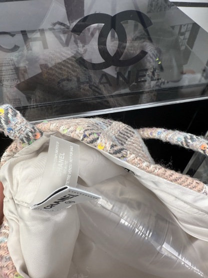 Chanel Metallic Tweed Minaudière | 32cm Glitter CC Clutch w/ 50cm Chain (Makeup Gift Exclusive)