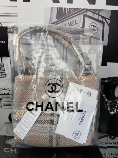 Chanel Metallic Tweed Minaudière | 32cm Glitter CC Clutch w/ 50cm Chain (Makeup Gift Exclusive)