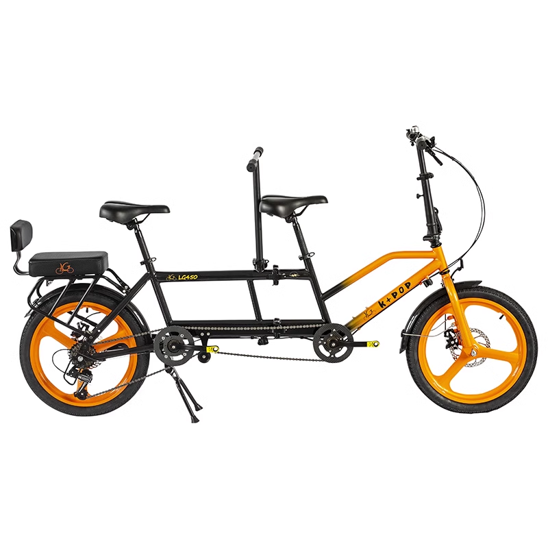 20 Inches Folding Tandem Bicycle One-Piece Wheel 7-Speed 
