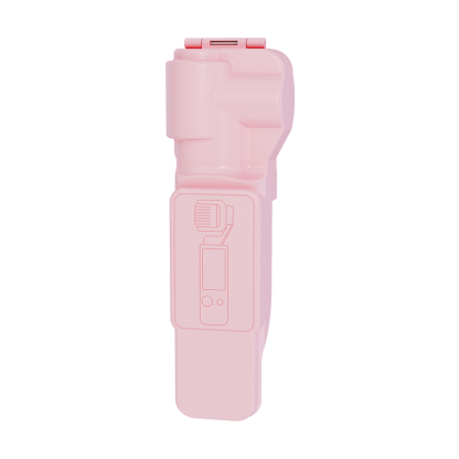 BRDRC Gimbal Protective Cover For OSMO Pocket 3