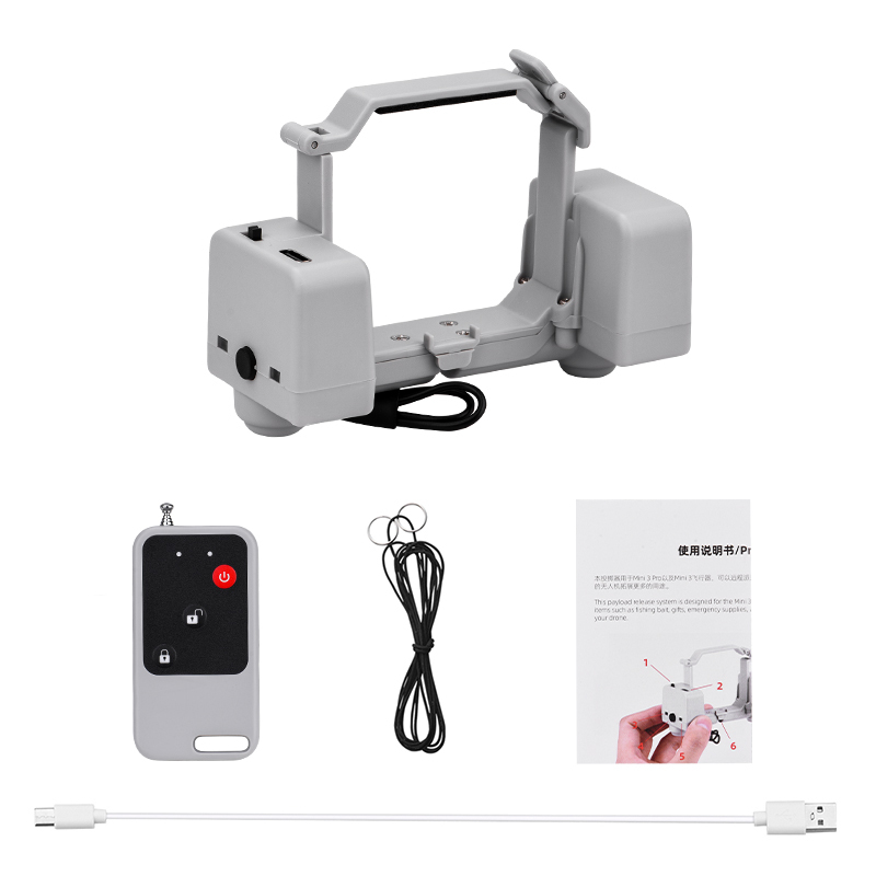 BRDRC Payload Released System for DJI MINI3/3Pro
