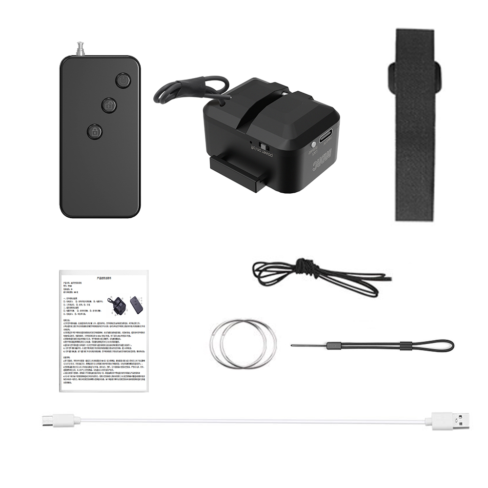 BRDRC Payload Released System for Universal Drone