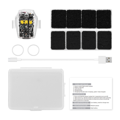 BRDRC Utra Light Drone Strobe DL1 (Covered by Shell)