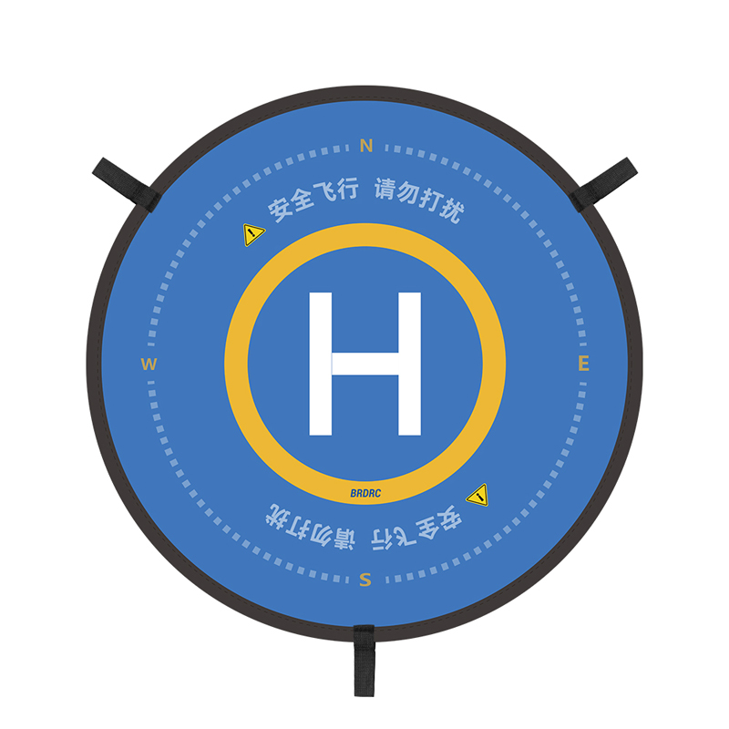 BRDRC Drone Landing Padv for