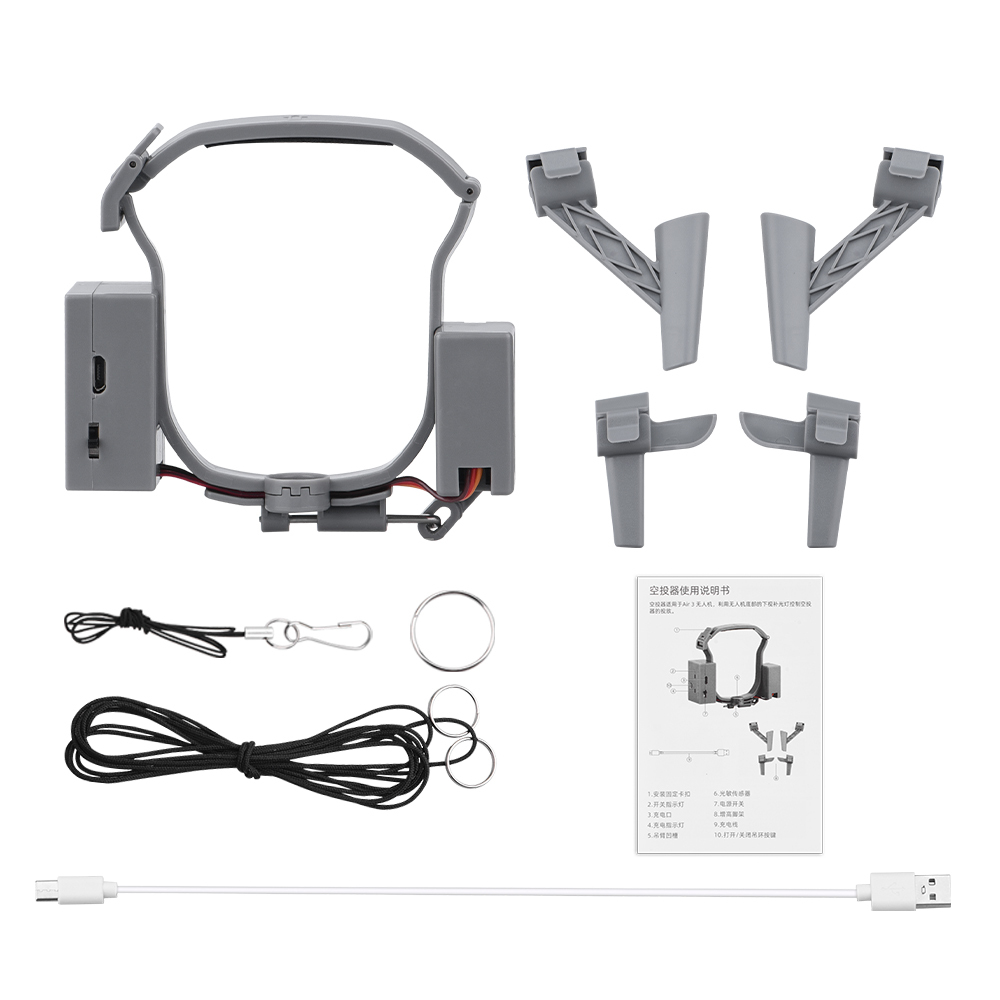 BRDRC Payload Released System for DJI AIR 3/3S