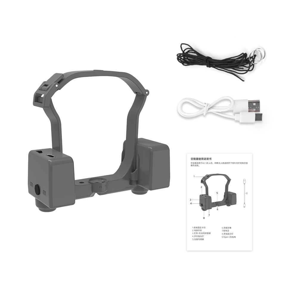 BRDRC Payload Release System for DJI AIR 3/3S Drone