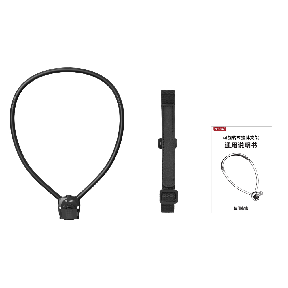 BRDRC Neck Mount for DJI Action 6 5 4/Nano/Osmo 360 