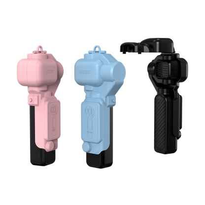 BRDRC Protective Case for DJI OSMO Pocket 4P