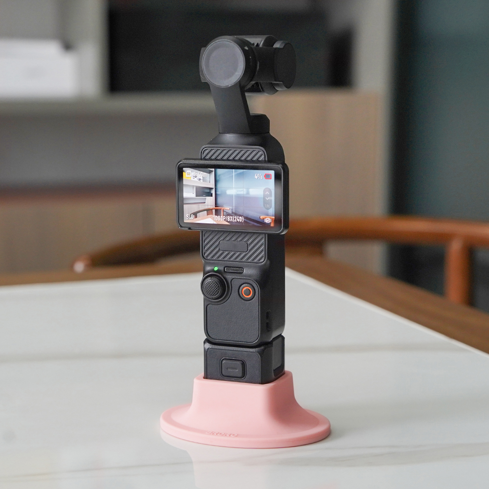BRDRC Silicone Stand Base For OSMO Pocket 3 