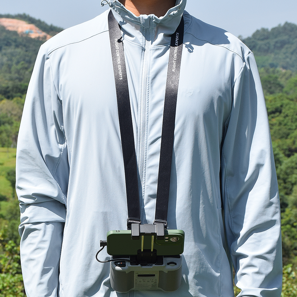 BRDRC Remote Control Lanyard for RC-N1/N2