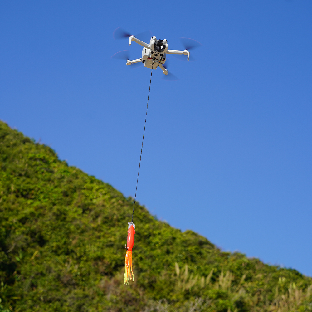 BRDRC Payload Release System for DJI Mini 4 Pro Drone