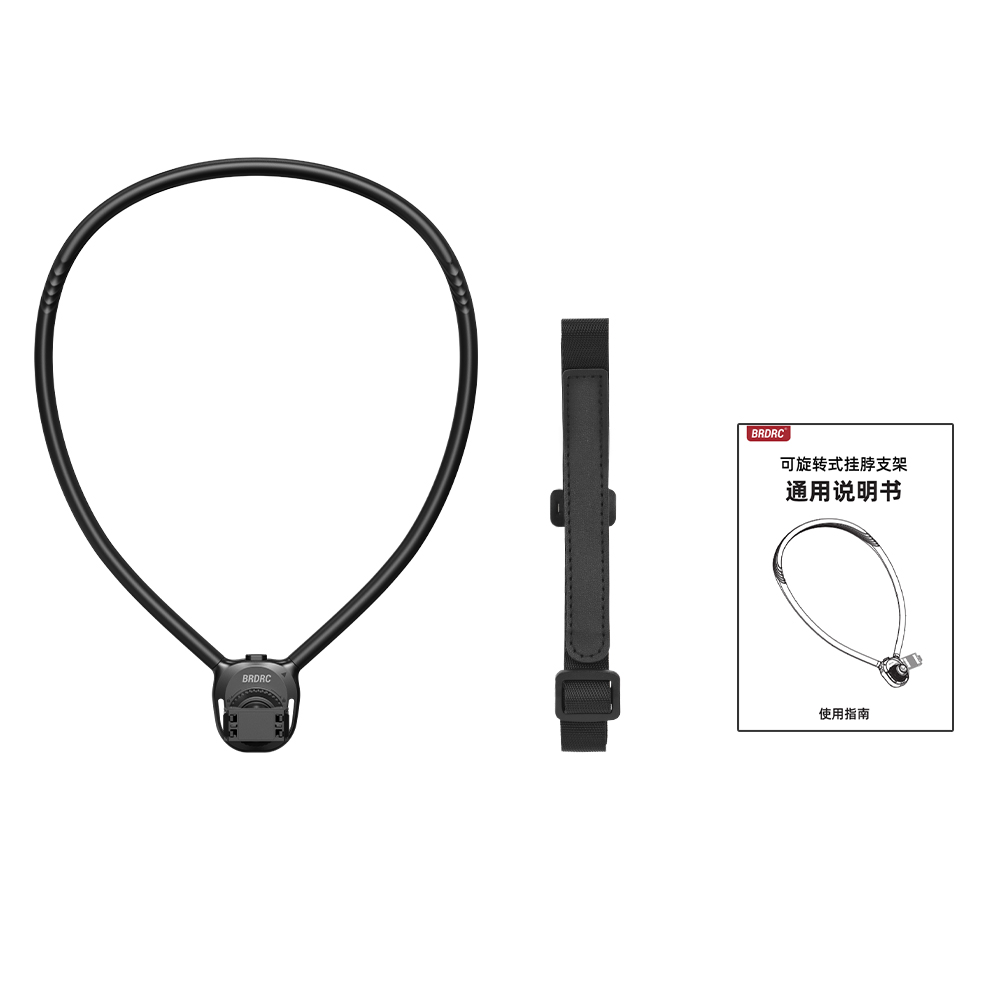 BRDRC Neck Mount for Insta360 Ace Pro 2