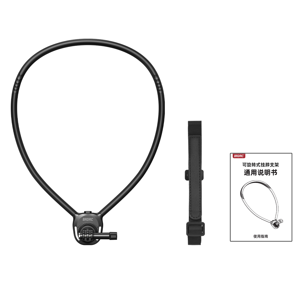 BRDRC Neck Mount for Insta360 Ace Pro 2