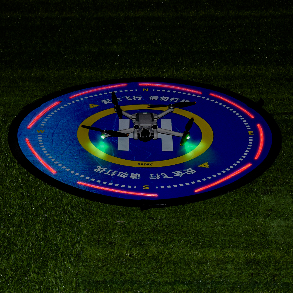 BRDRC Drone Landing Padv for