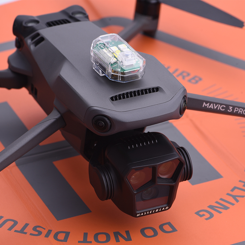 BRDRC Strobe Light for