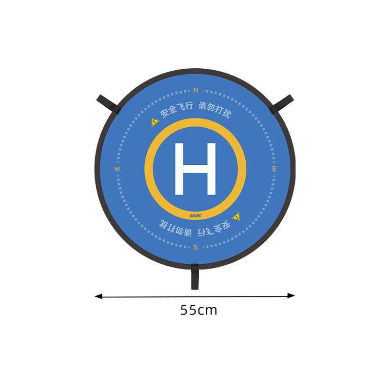 BRDRC Drone Landing Padv for