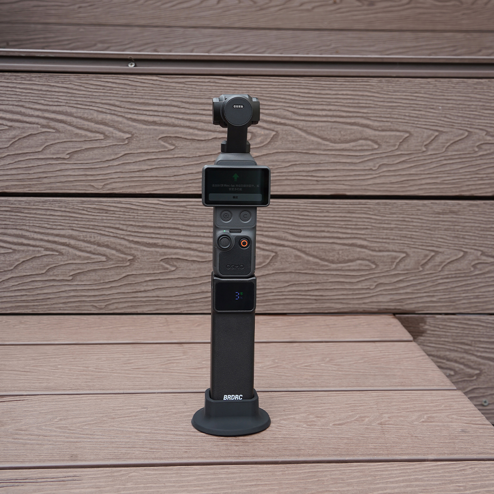 BRDRC Battery Handle for DJI Pocket 4/3