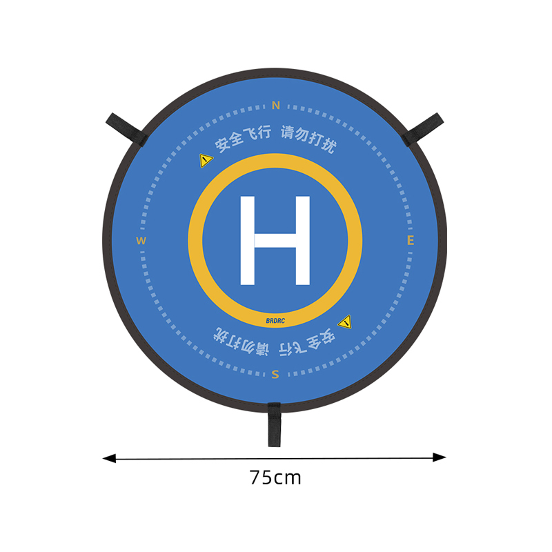 BRDRC Drone Landing Padv for