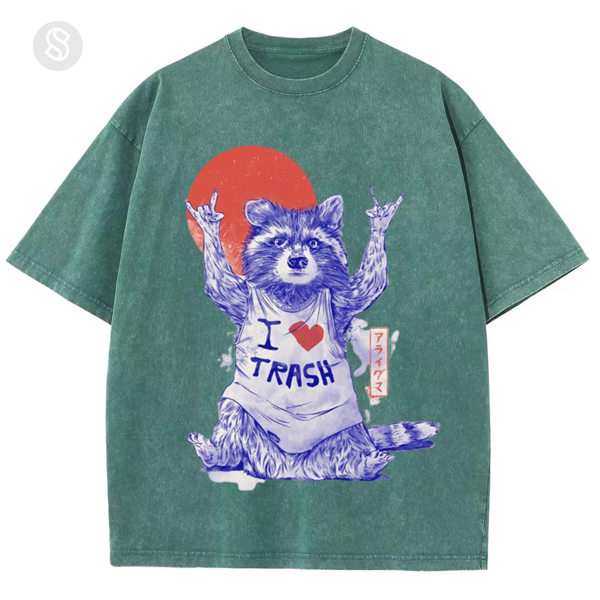 I Love Trash Unisex Printed Retro Washed Short Sleeved T-Shirt