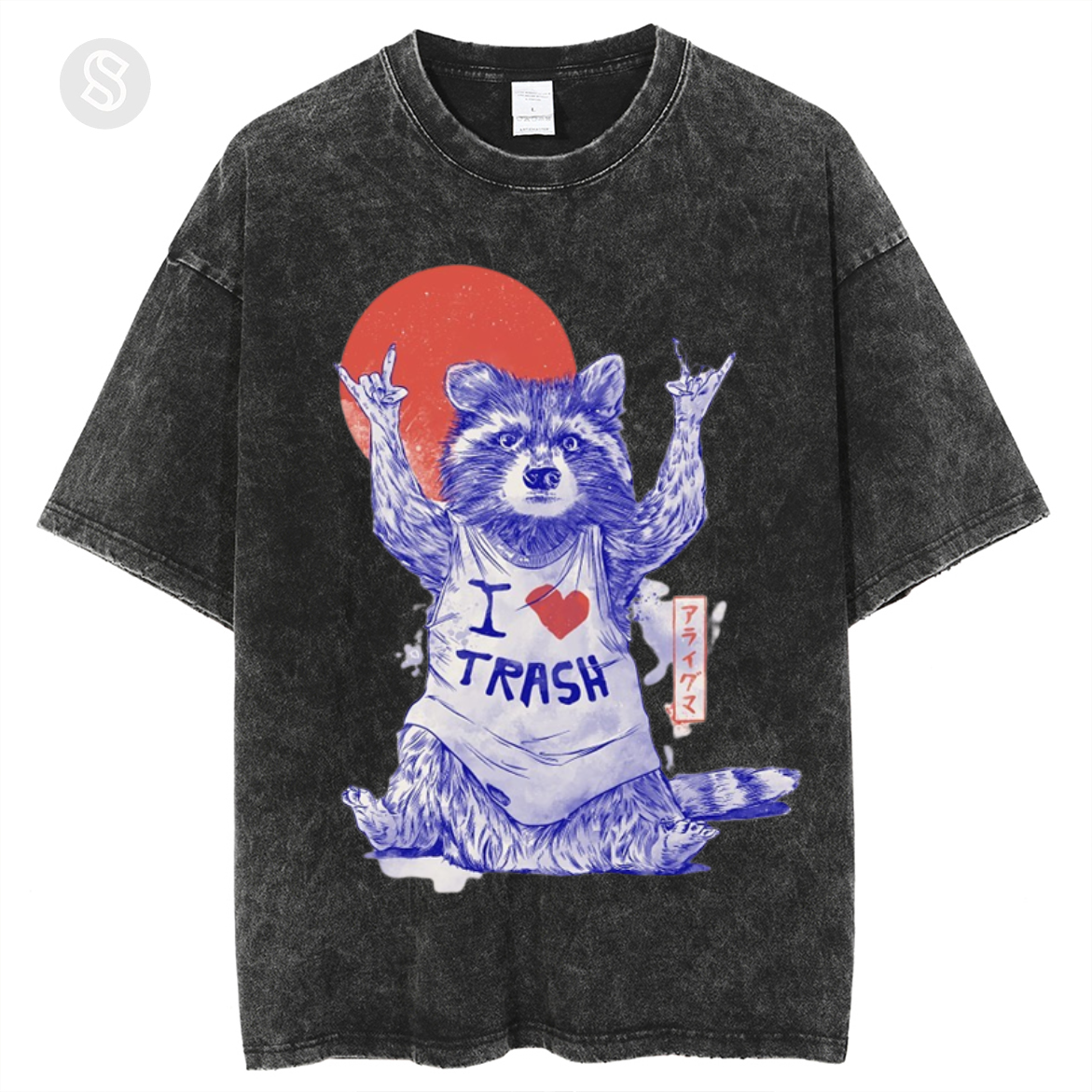 I Love Trash Unisex Printed Retro Washed Short Sleeved T-Shirt