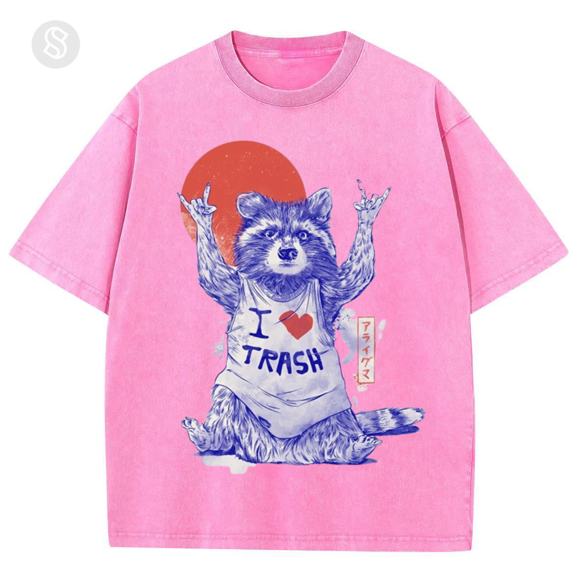 I Love Trash Unisex Printed Retro Washed Short Sleeved T-Shirt