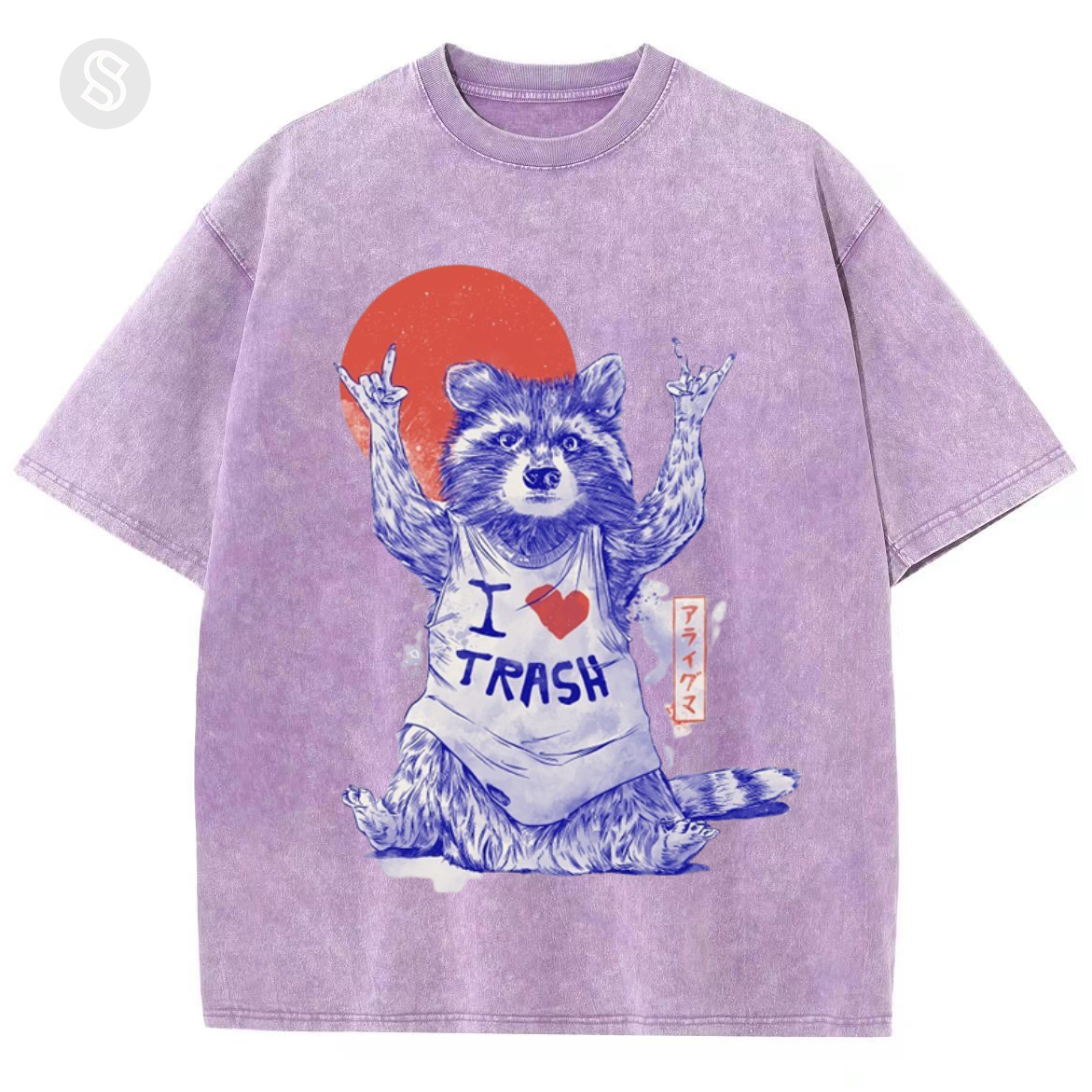 I Love Trash Unisex Printed Retro Washed Short Sleeved T-Shirt