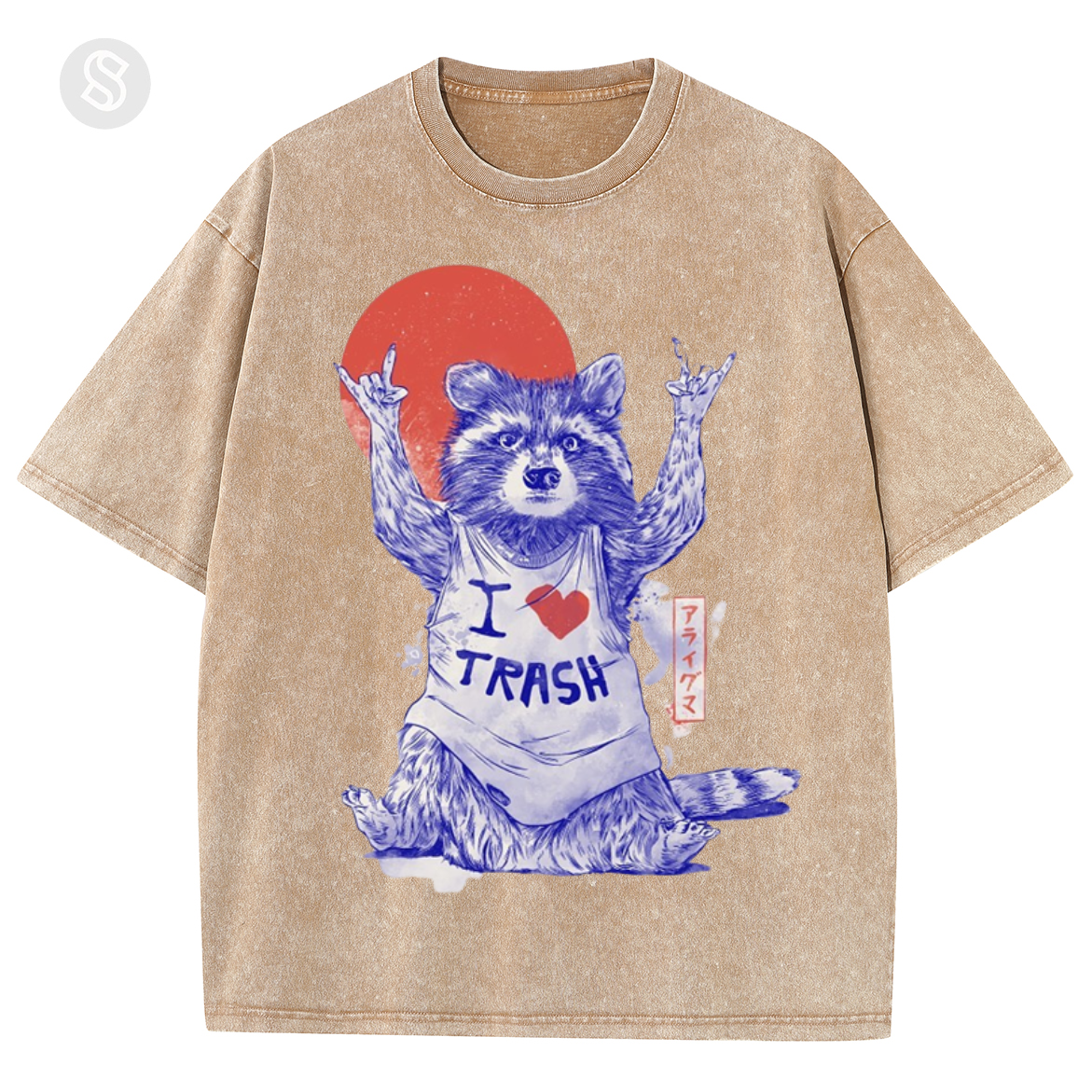 I Love Trash Unisex Printed Retro Washed Short Sleeved T-Shirt