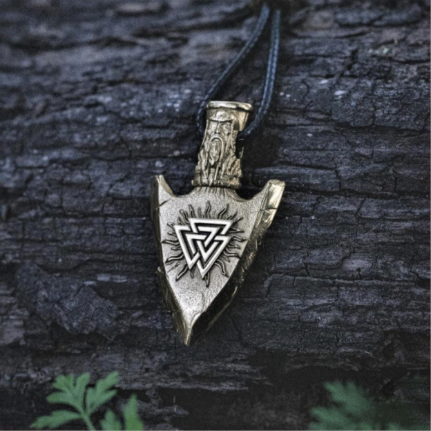 Gungnir Odin Spear Necklace