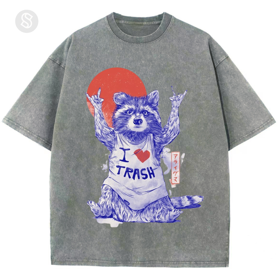 I Love Trash Unisex Printed Retro Washed Short Sleeved T-Shirt