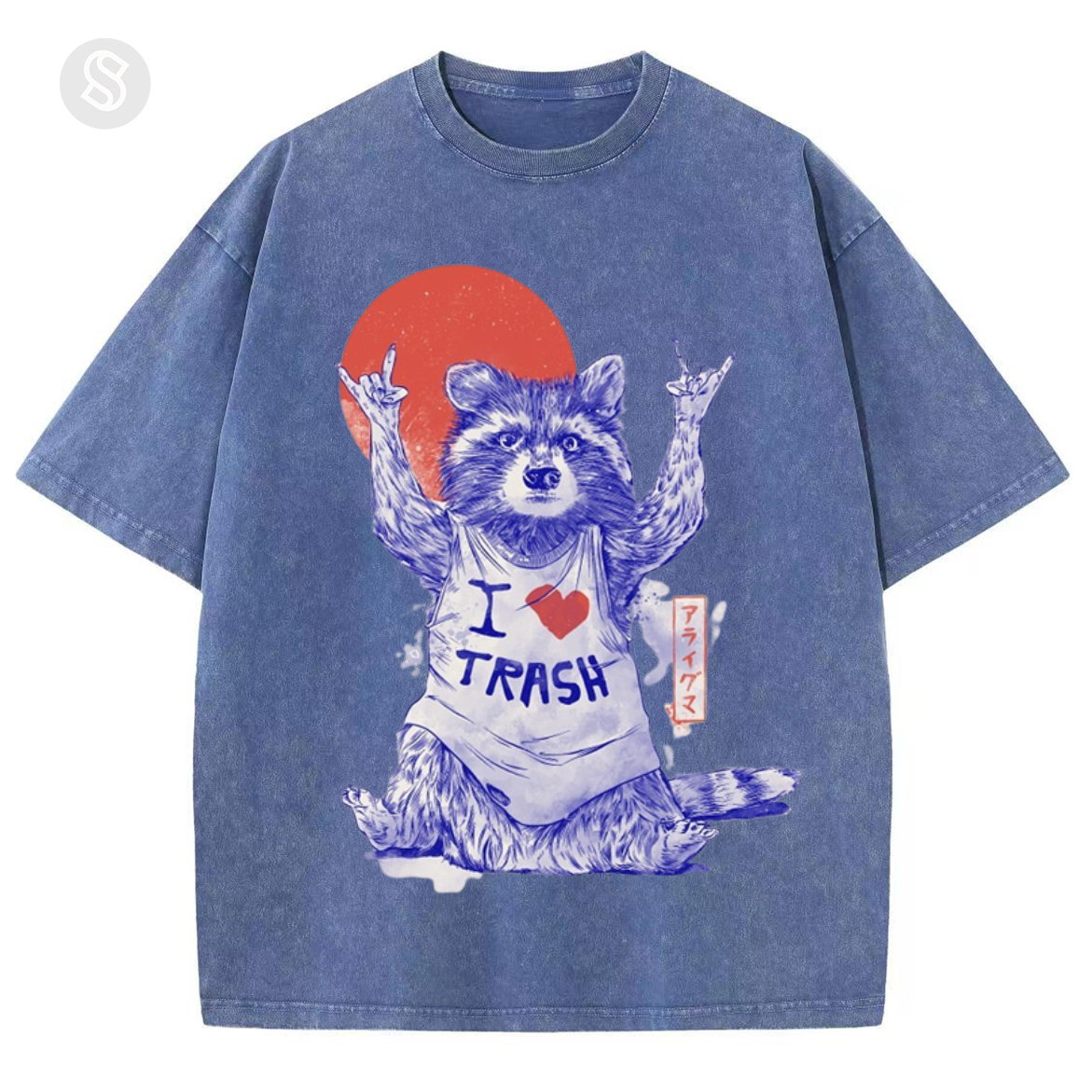 I Love Trash Unisex Printed Retro Washed Short Sleeved T-Shirt