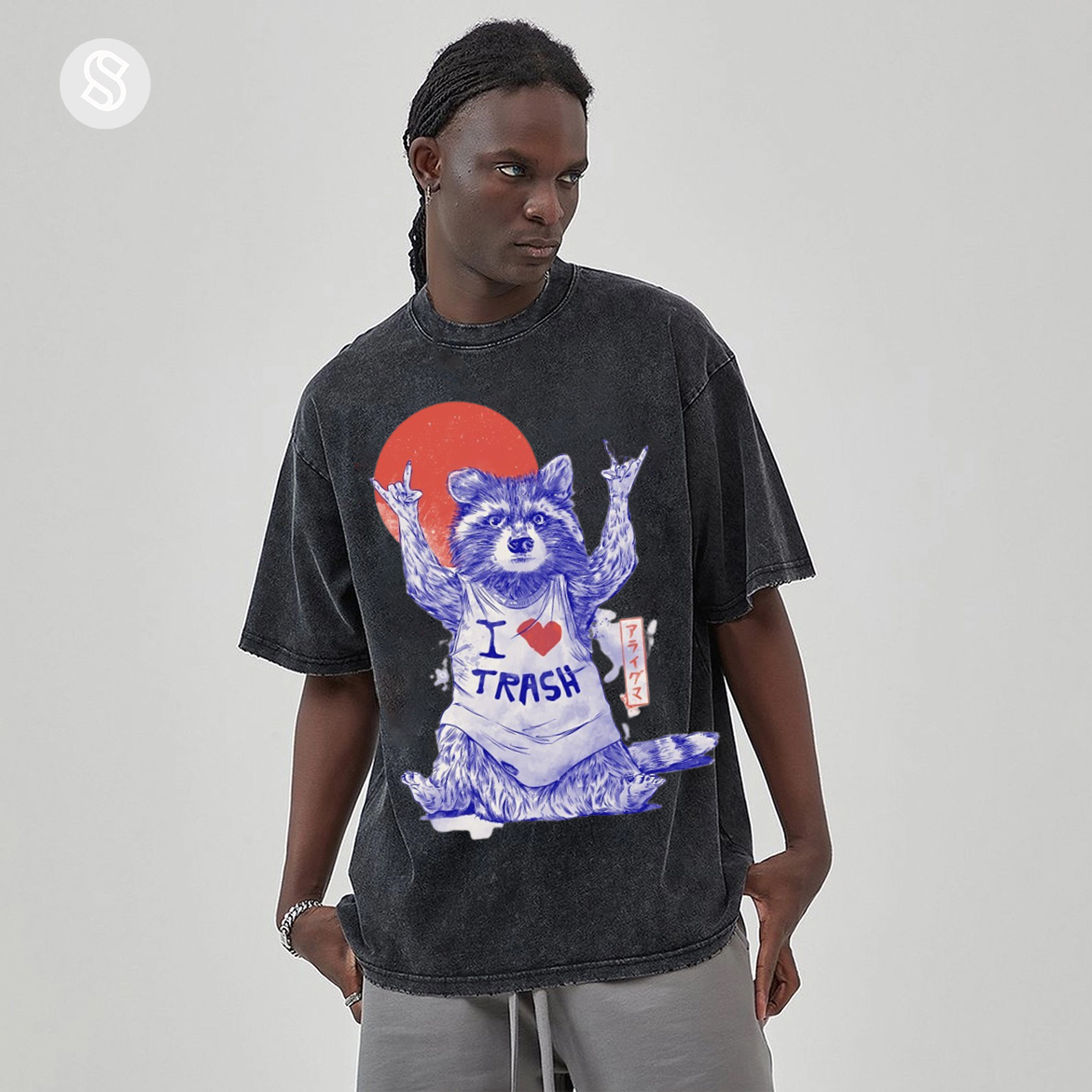 I Love Trash Unisex Printed Retro Washed Short Sleeved T-Shirt