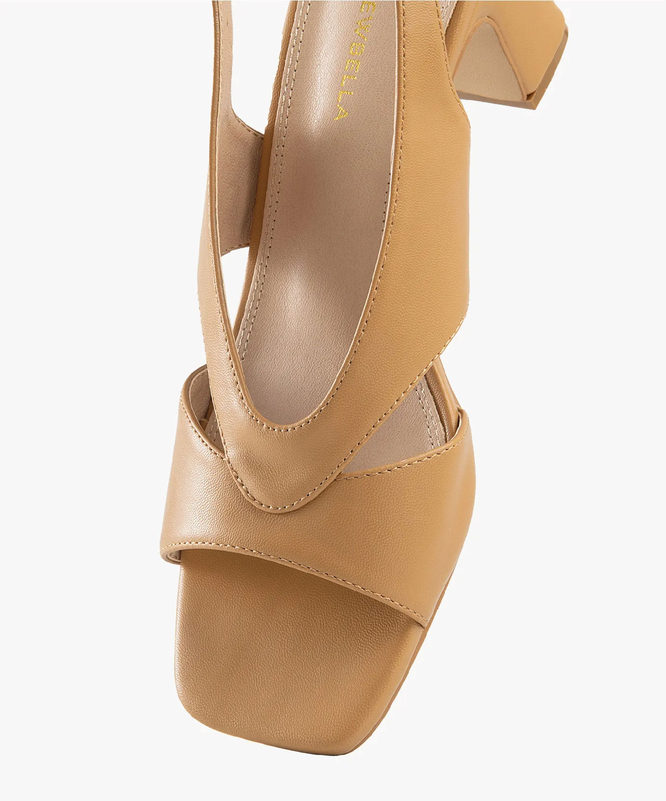 Commute Square Toe Heeled Sandals