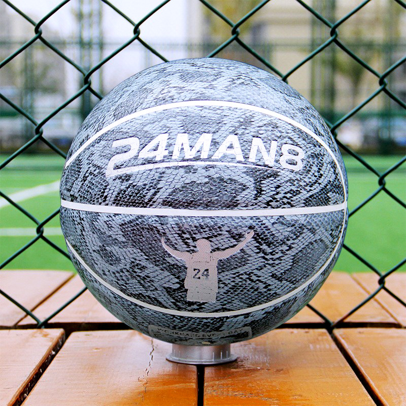 Size 7 PU Basketball