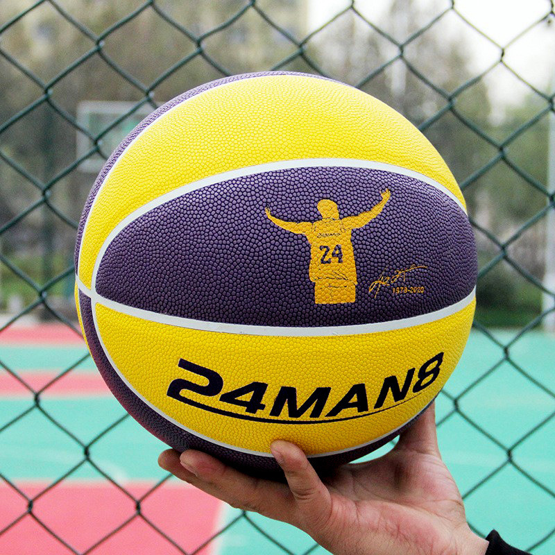 Size 7 PU Basketball
