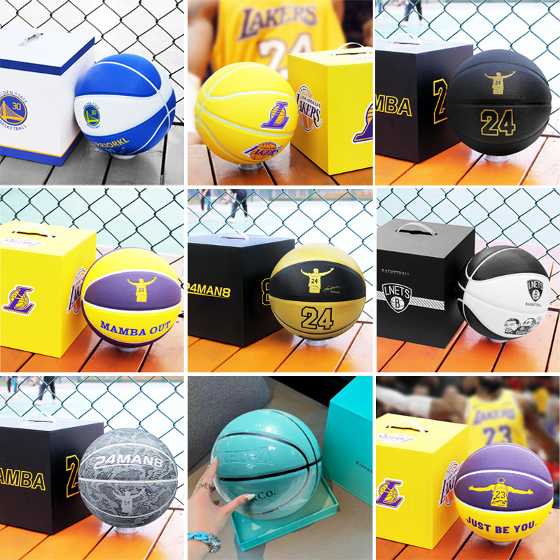 Size 7 PU Basketball