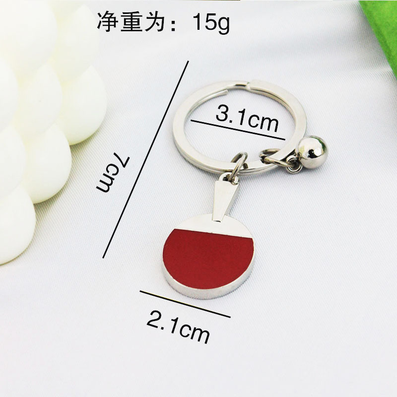 Metal Bowling Ball Keychain Sports Meeting Badminton Soccer Gift Golf Pendant Tennis Table Tennis Key