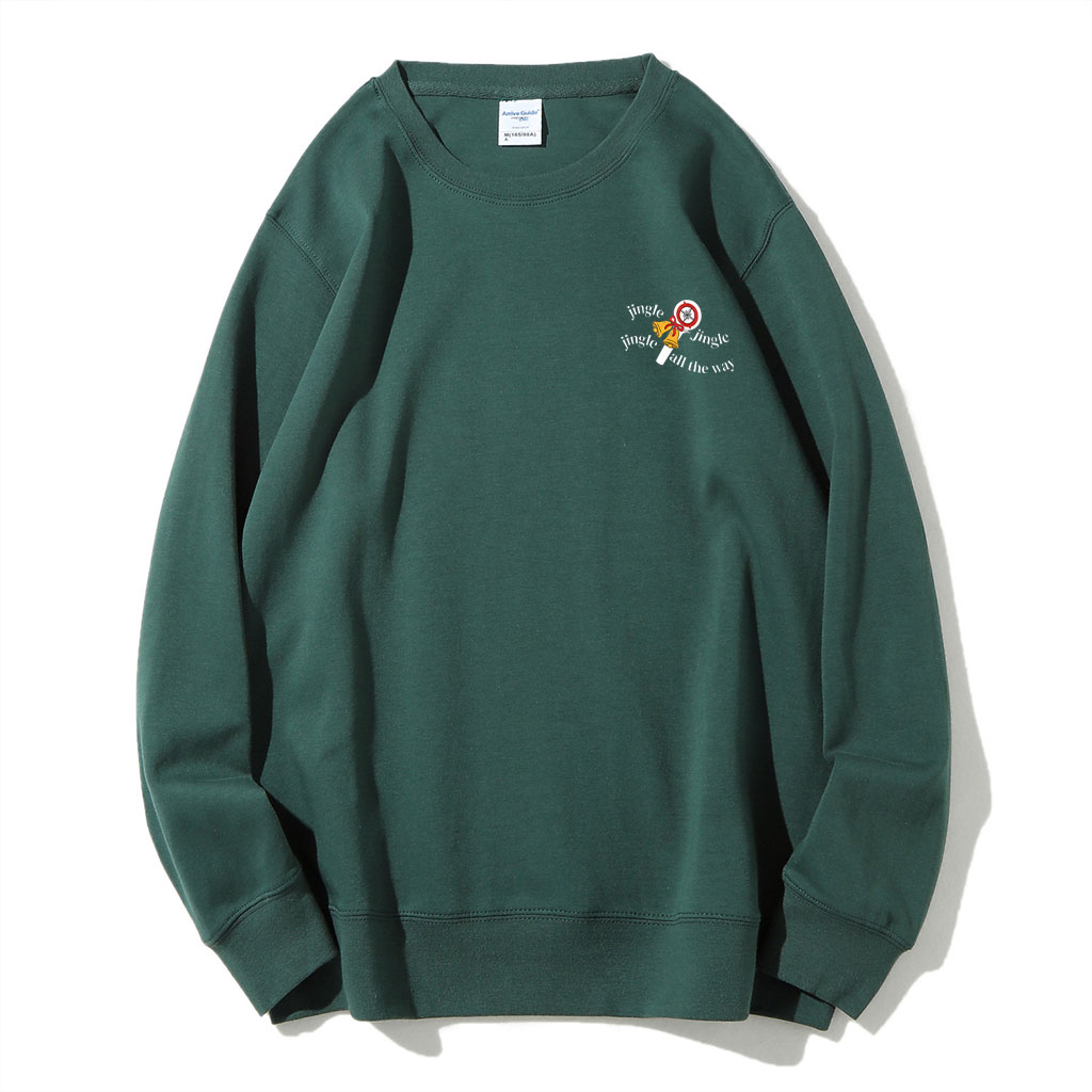 Jingle All The Way Christmas Funny Sweatshirt