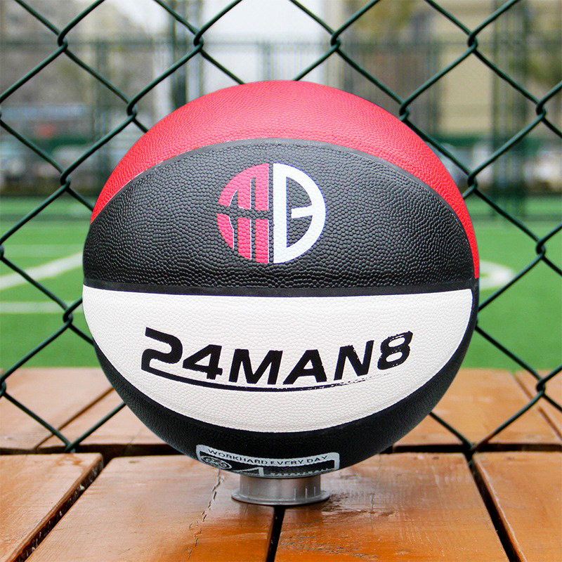 Size 7 PU Basketball