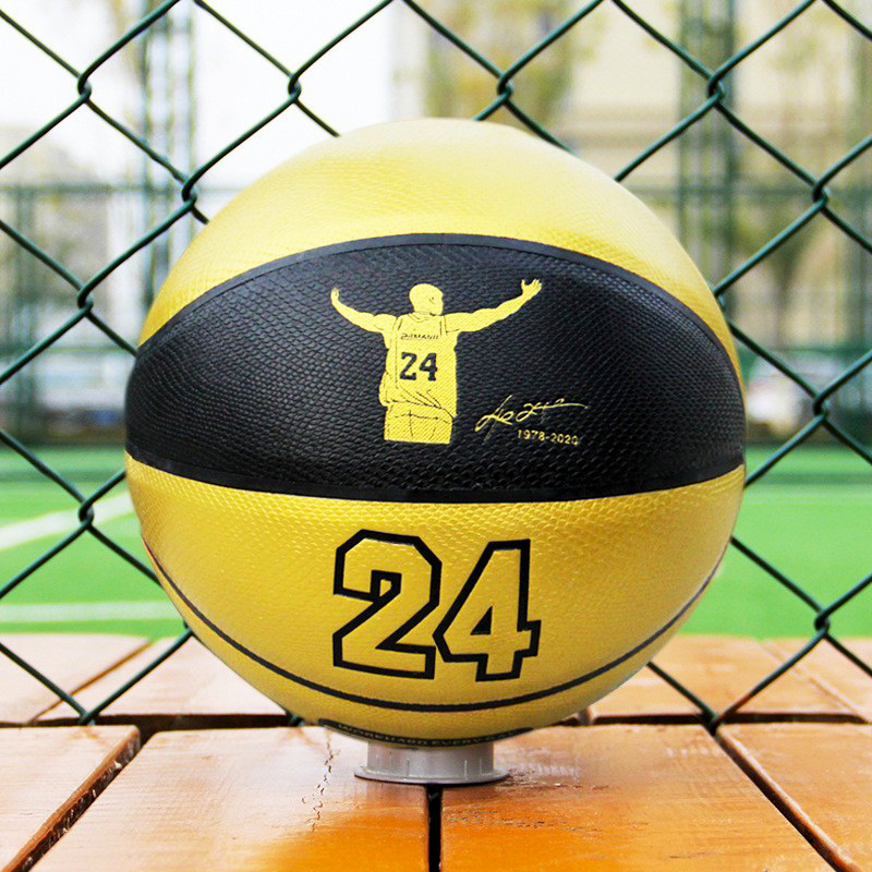 Size 7 PU Basketball