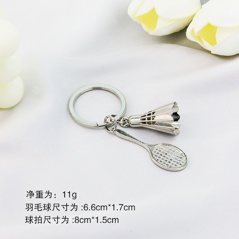 Metal Bowling Ball Keychain Sports Meeting Badminton Soccer Gift Golf Pendant Tennis Table Tennis Key