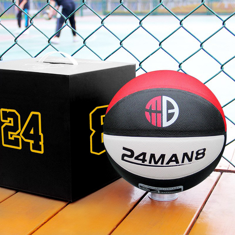 Size 7 PU Basketball